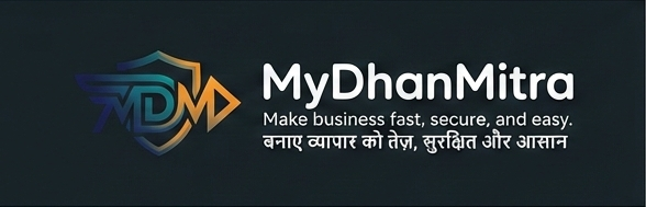 MDM Footer